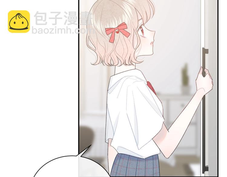 第32话 我不要(1/2)-第35话