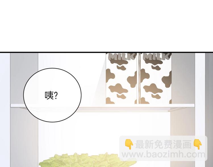 第32话 我不要(1/2)-第35话