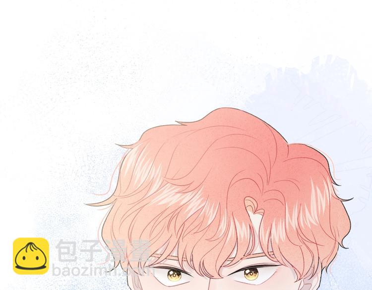 第32话 我不要(1/2)-第35话