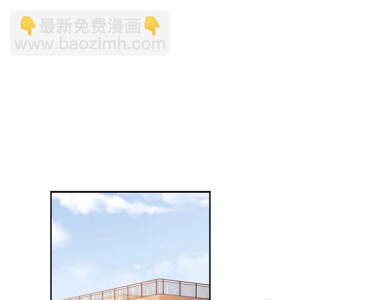 第32话 我不要(1/2)-第35话