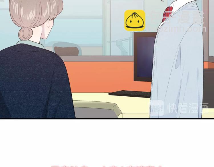 第36话 游乐园(1/2)-第39话