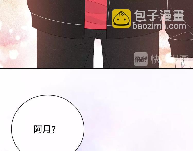 第36话 游乐园(1/2)-第39话