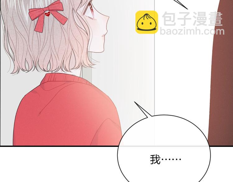 第36话 游乐园(1/2)-第39话