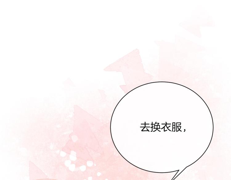 第36话 游乐园(1/2)-第39话