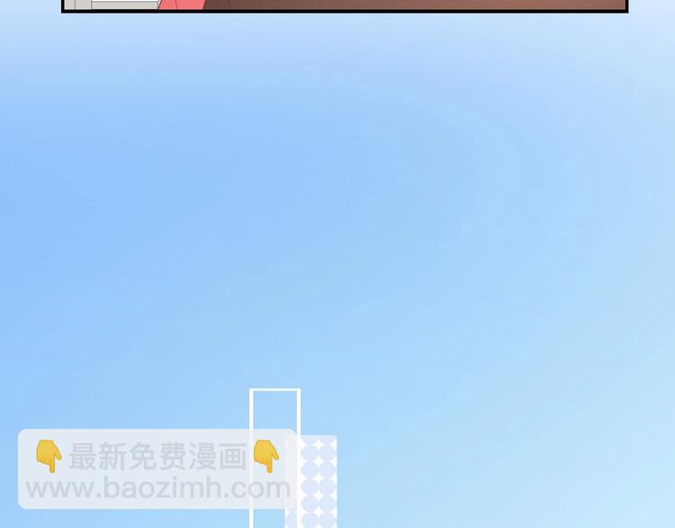 第36话 游乐园(1/2)-第39话