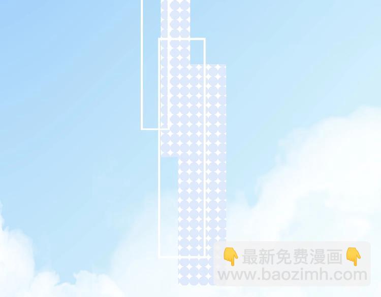 第36话 游乐园(1/2)-第39话