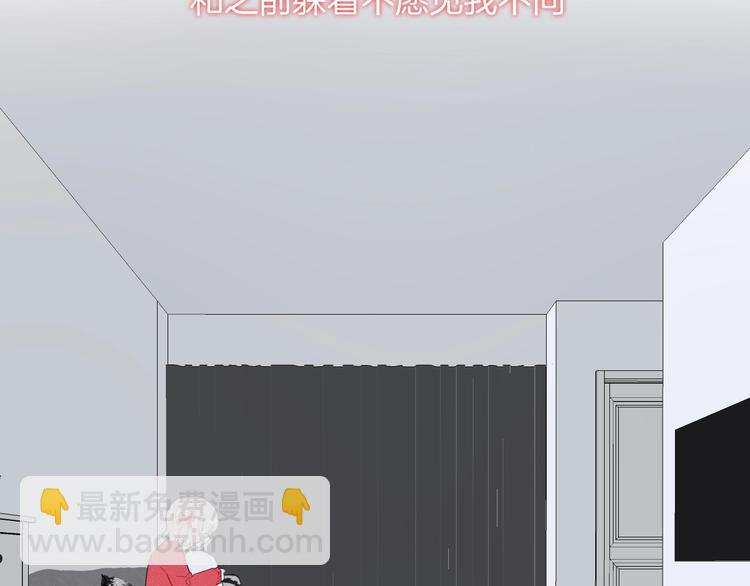 第36话 游乐园(1/2)-第39话