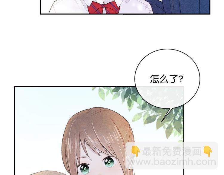 第4话 在意(1/3)-第5话