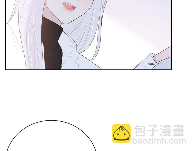 完结篇 目光停留之处(1/6)-第41话