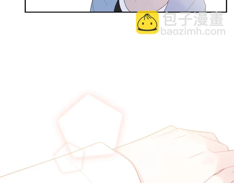 完结篇 目光停留之处(1/6)-第41话