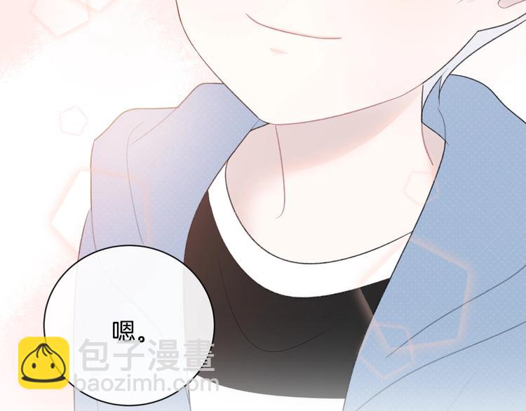 完结篇 目光停留之处(1/6)-第41话