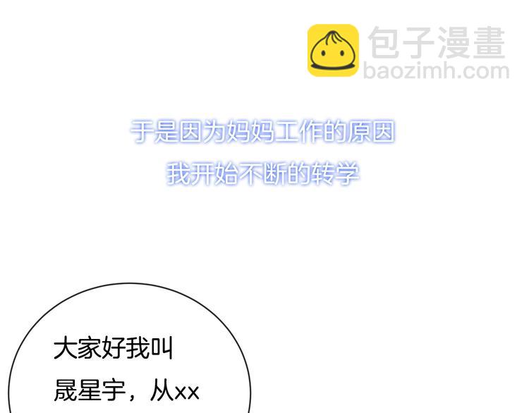 完结篇 目光停留之处(1/6)-第41话