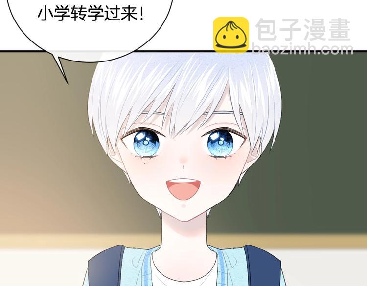 完结篇 目光停留之处(1/6)-第41话