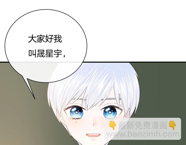 完结篇 目光停留之处(1/6)-第41话