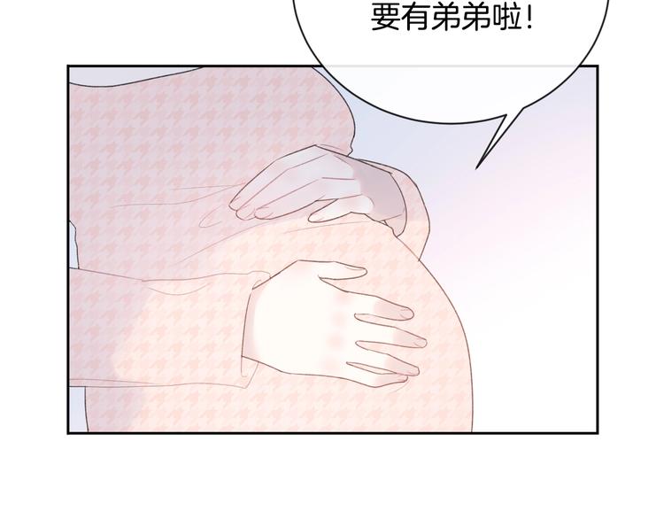 完结篇 目光停留之处(1/6)-第41话