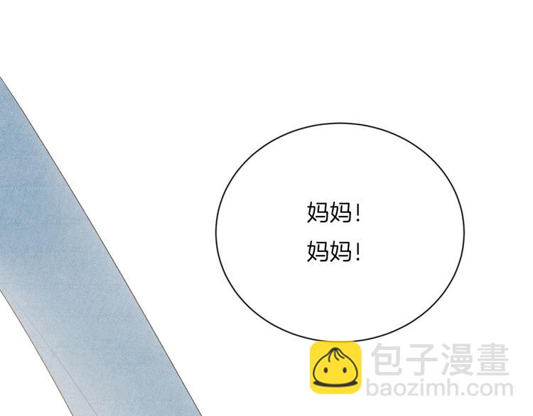 完结篇 目光停留之处(1/6)-第41话