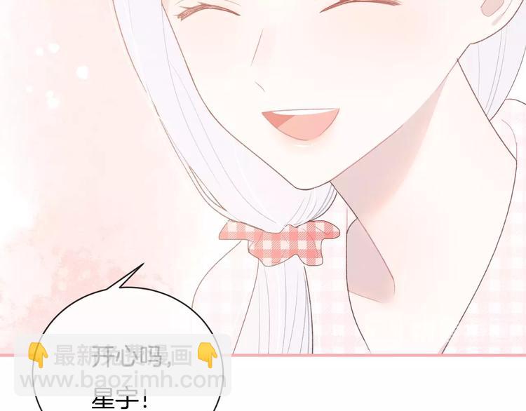 完结篇 目光停留之处(1/6)-第41话