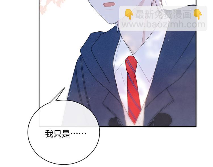 第6话 你只是幽灵(1/2)-第7话