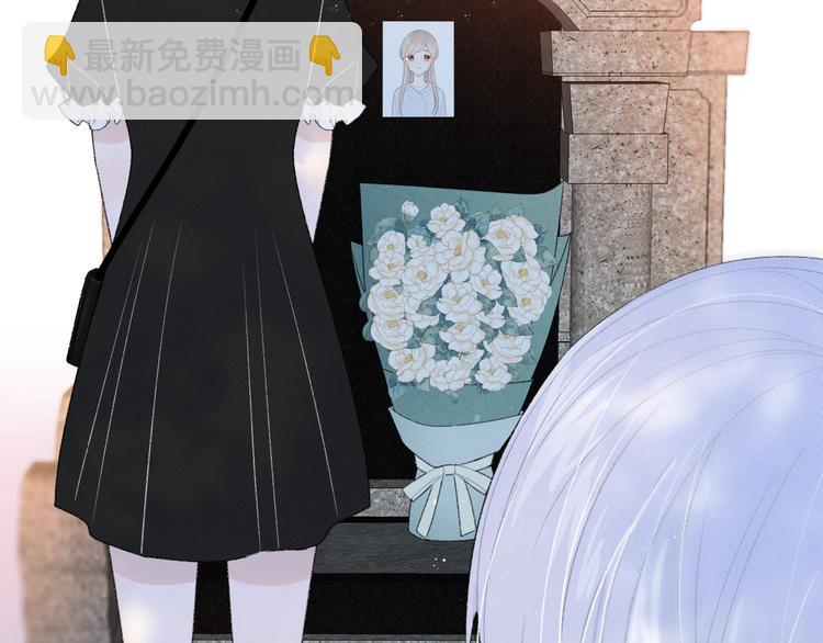 第6话 你只是幽灵(1/2)-第7话