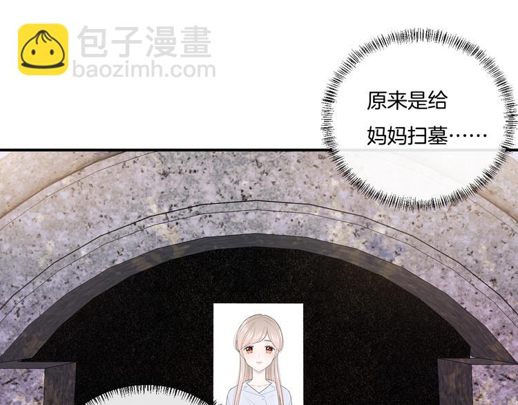 第6话 你只是幽灵(1/2)-第7话