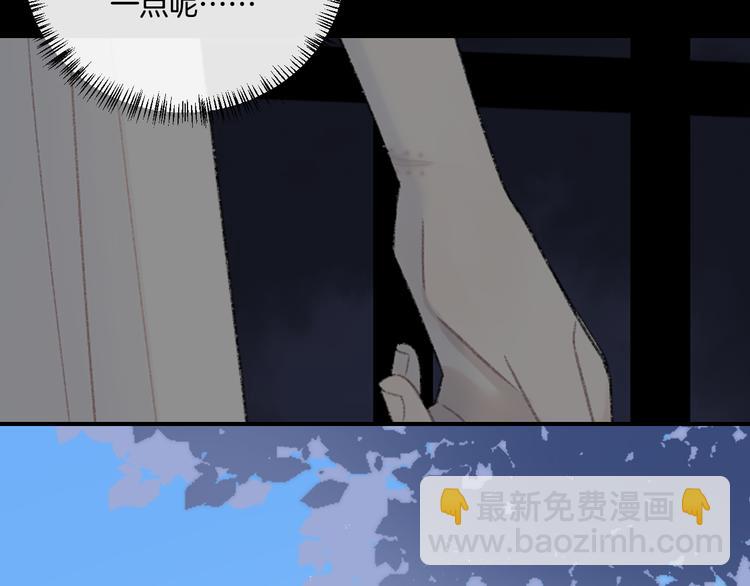 第6话 你只是幽灵(1/2)-第7话