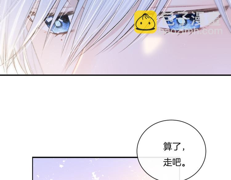 第6话 你只是幽灵(1/2)-第7话