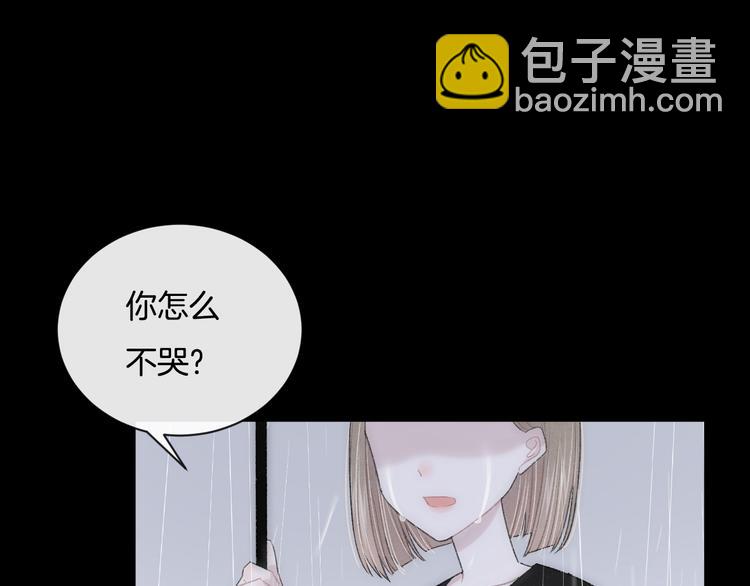 第7话 自言自语(1/2)-第9话