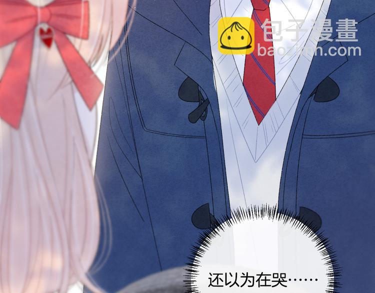 第7话 自言自语(1/2)-第9话