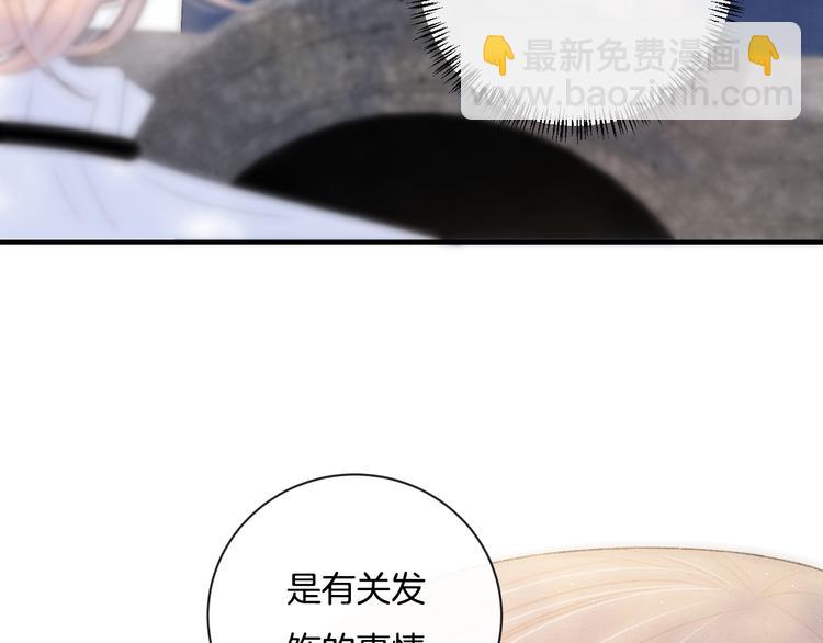 第7话 自言自语(1/2)-第9话