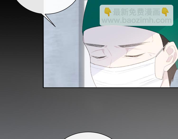 第7话 自言自语(1/2)-第9话