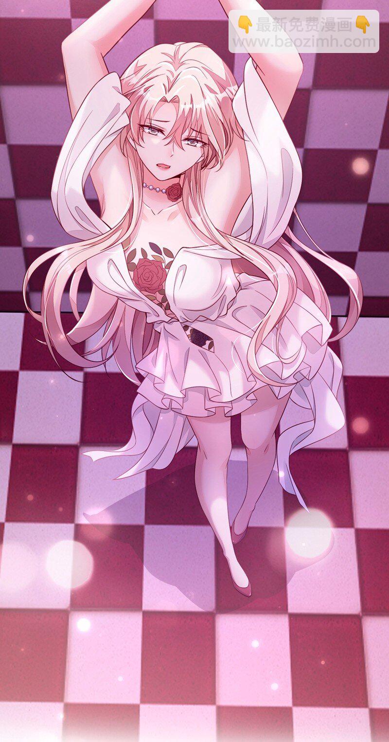 10 我要尽快离开这里-第11话