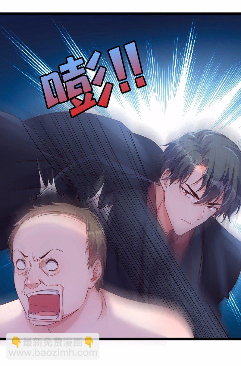 10 我要尽快离开这里-第11话