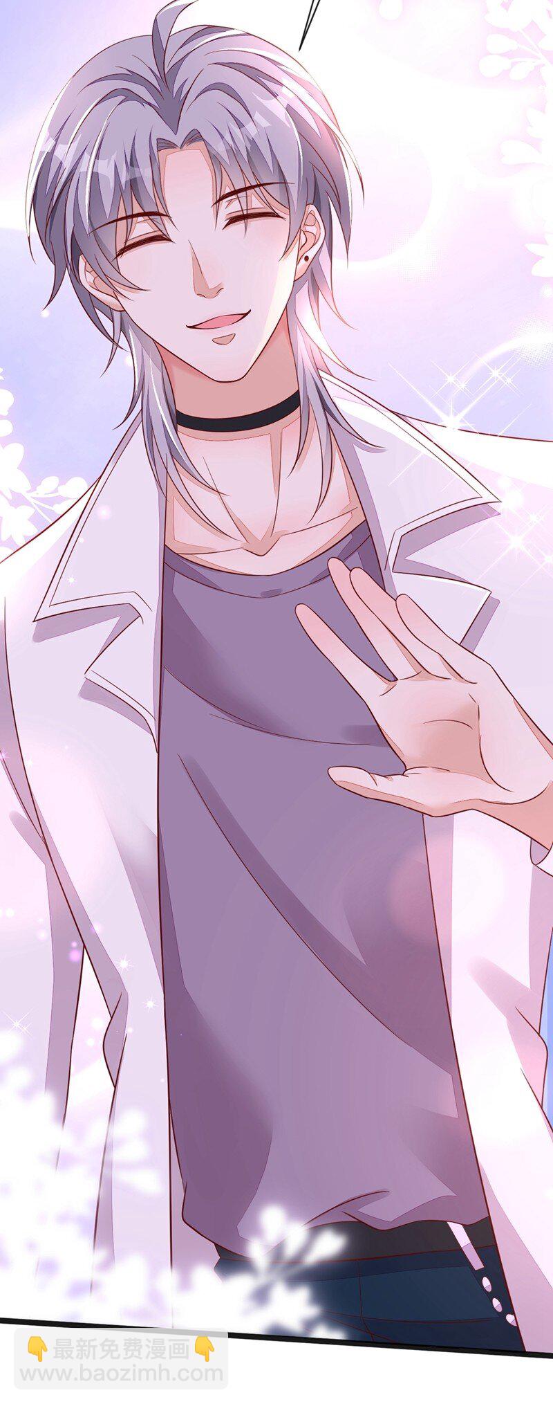 14 景乔？她怎么在这儿-第15话