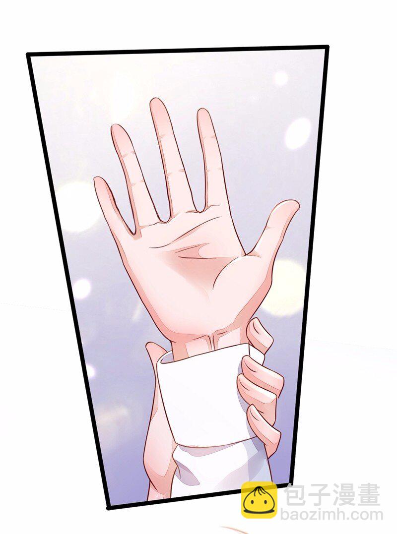 16 她这是&hellip;在勾引我？-第17话