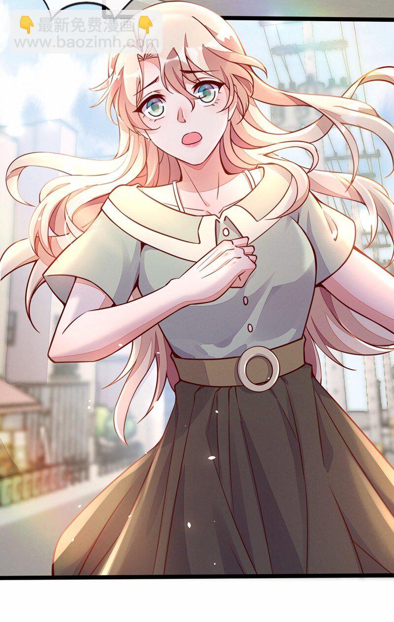 16 她这是&hellip;在勾引我？-第17话