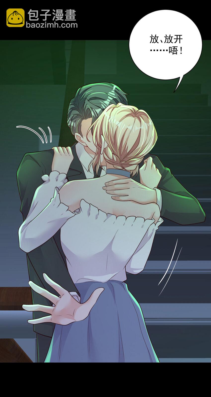 160 你放开我！-第37话