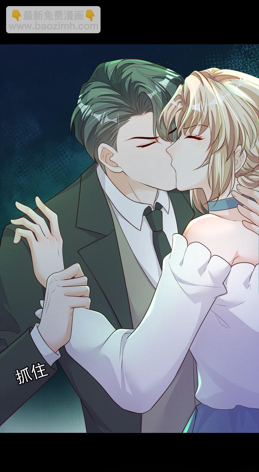 160 你放开我！-第37话