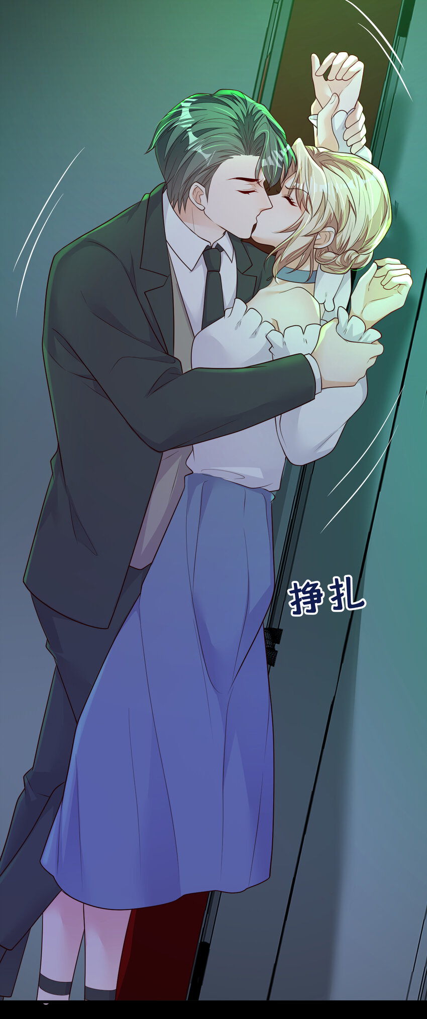 160 你放开我！-第37话