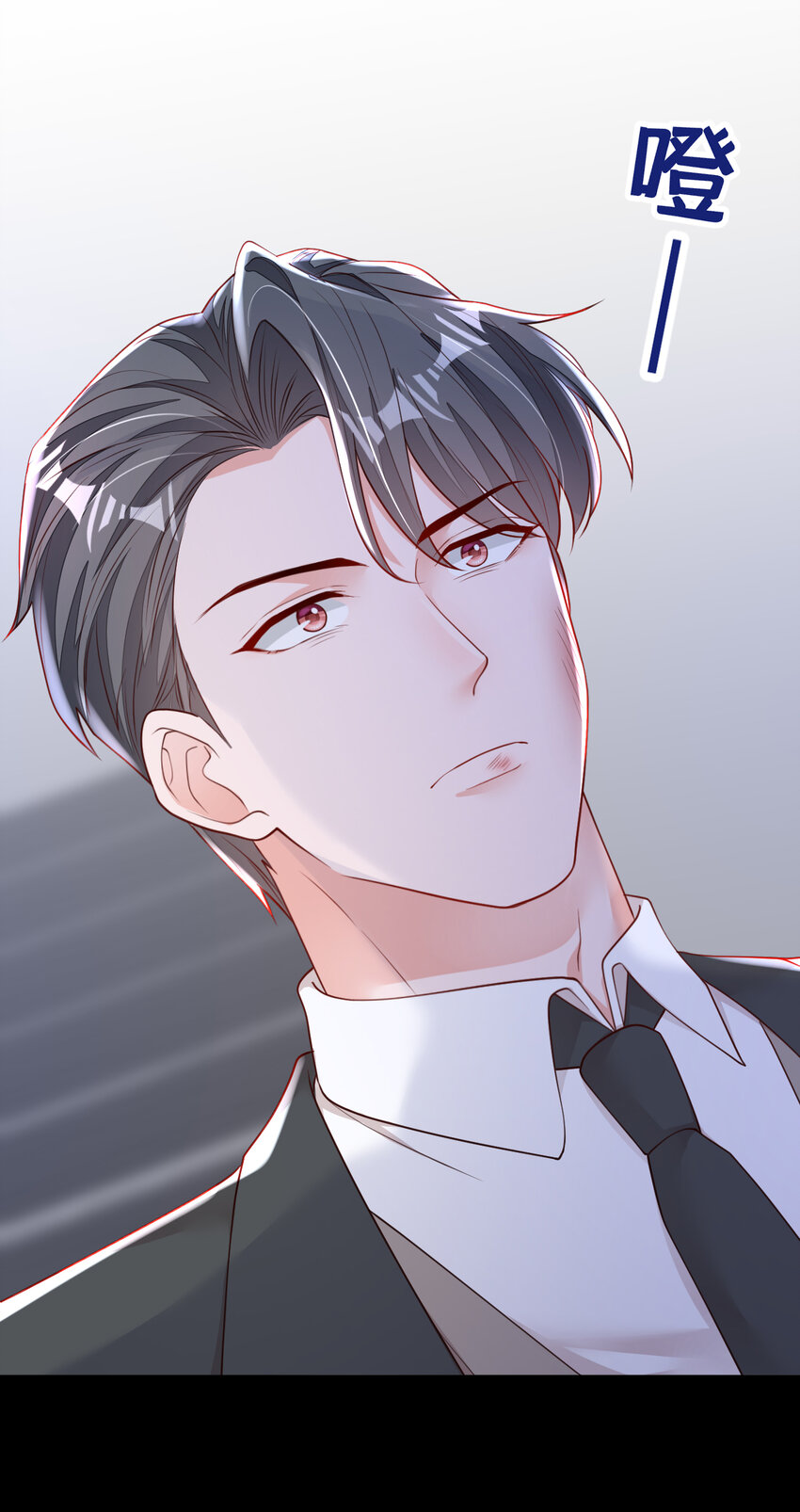 160 你放开我！-第37话