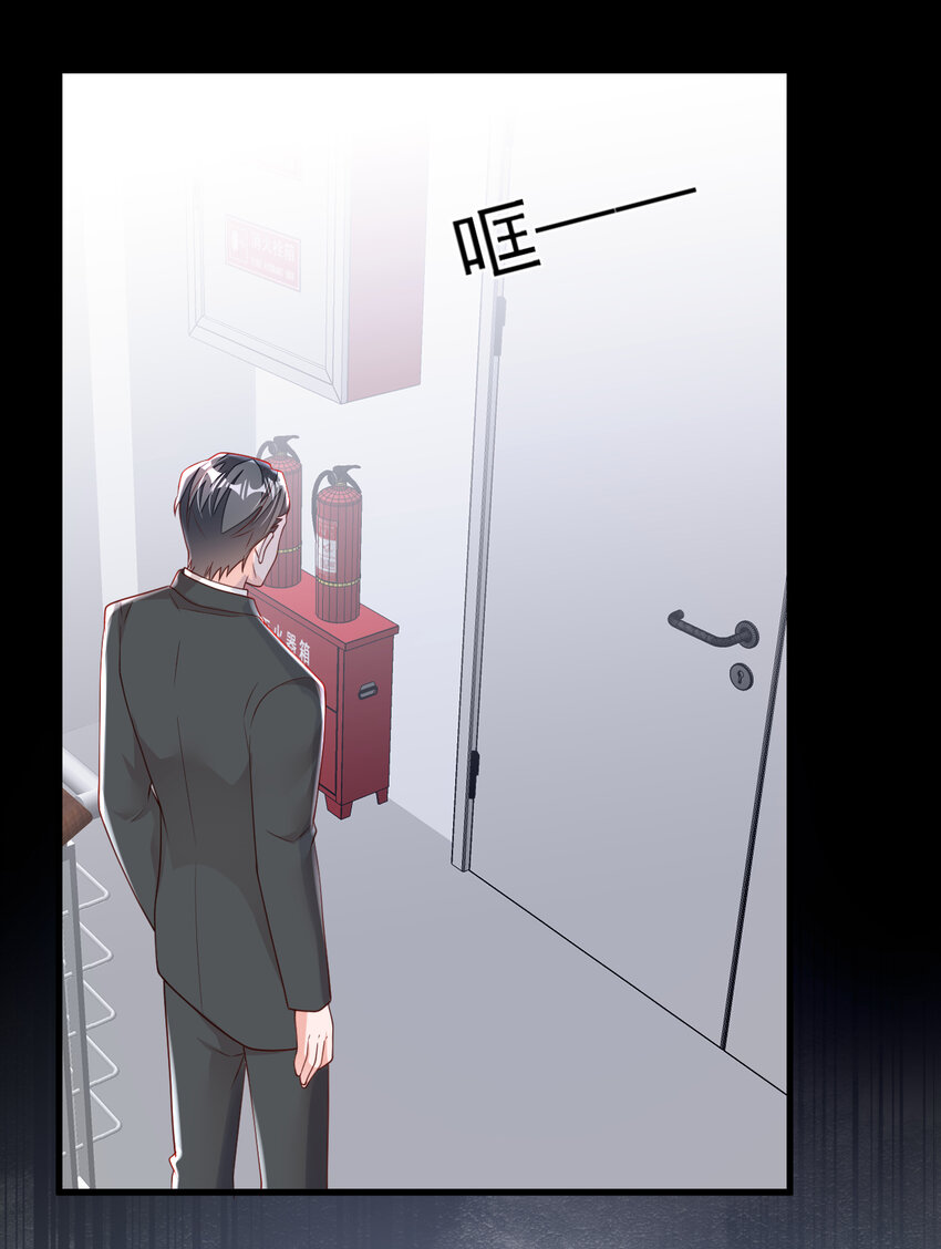 160 你放开我！-第37话