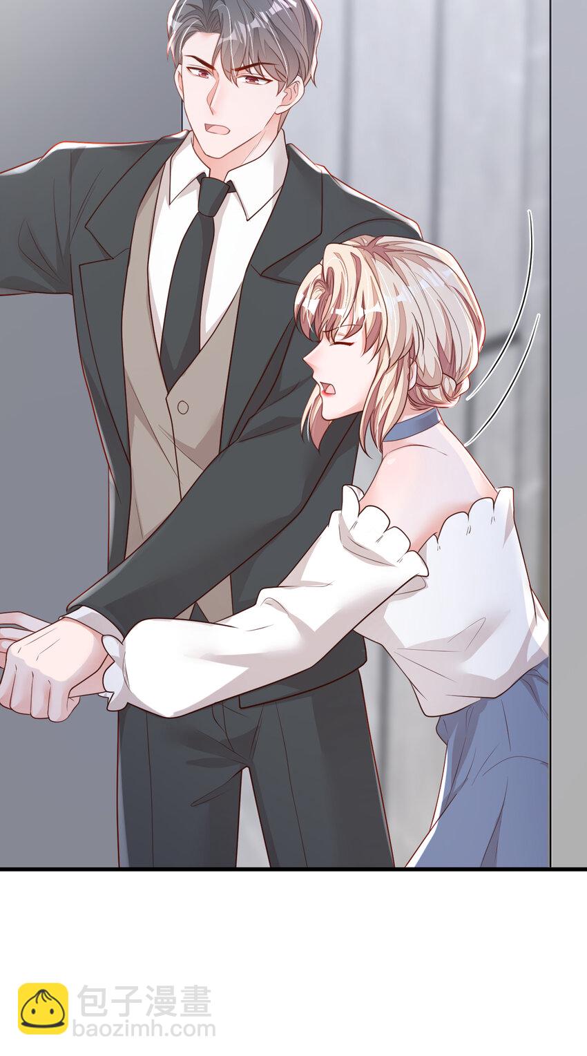 160 你放开我！-第37话