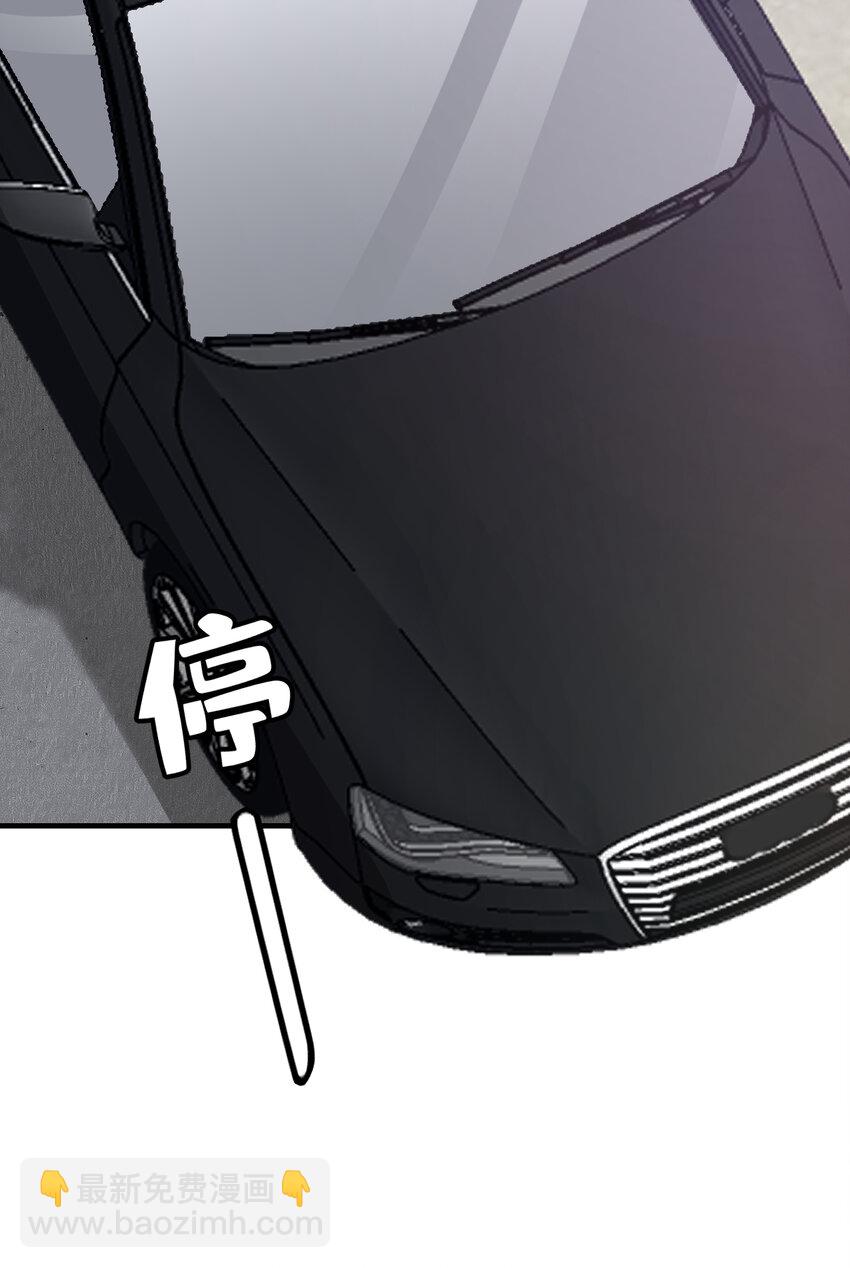 162 神秘设计师？-第39话