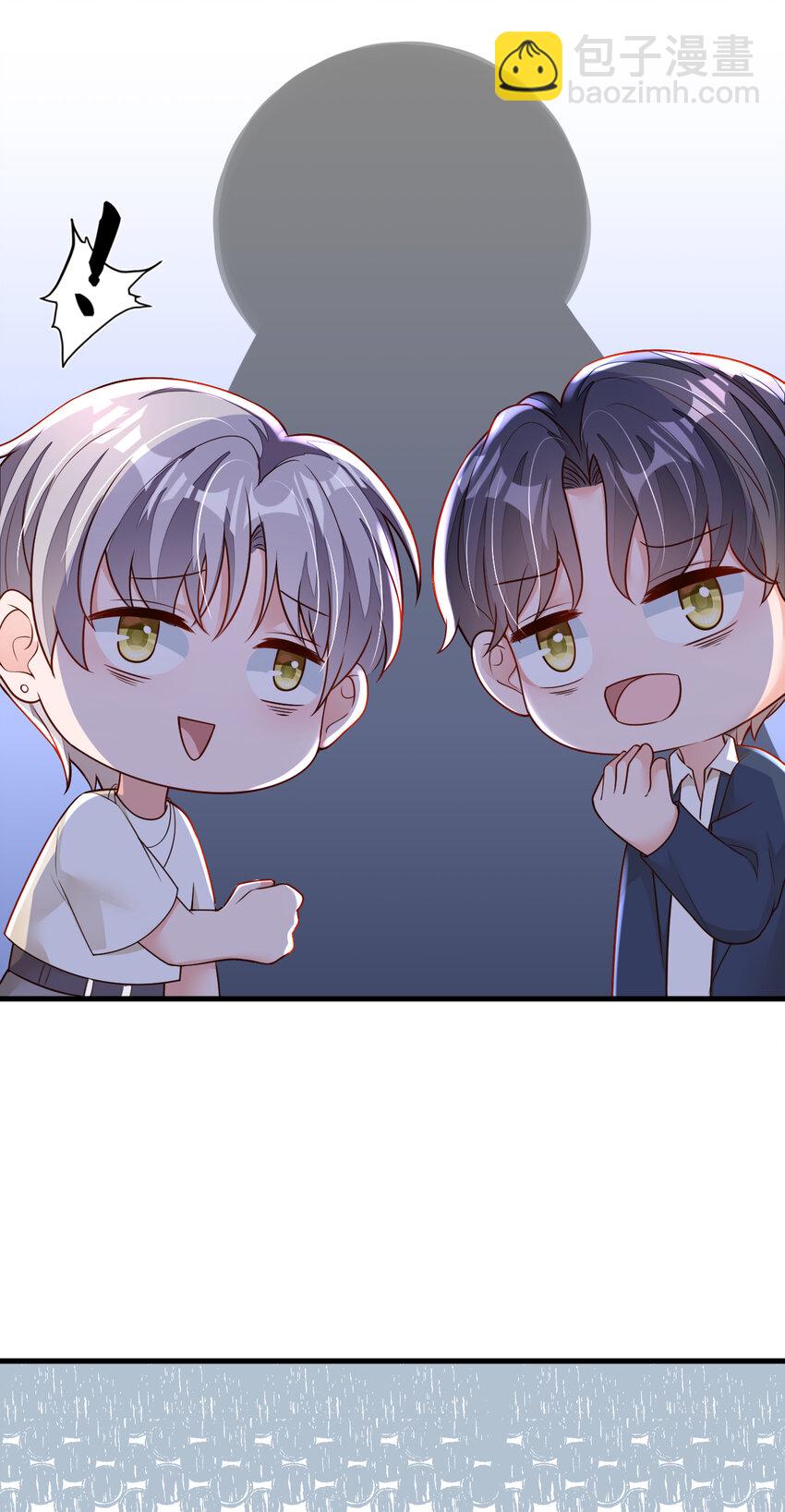 164 你更喜欢哪一个-第41话