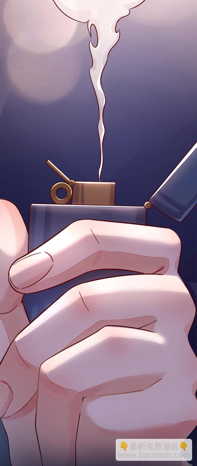 2 结婚协议-第3话