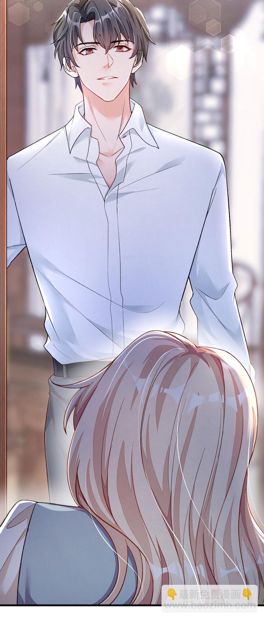 28 我受够你了！-第29话