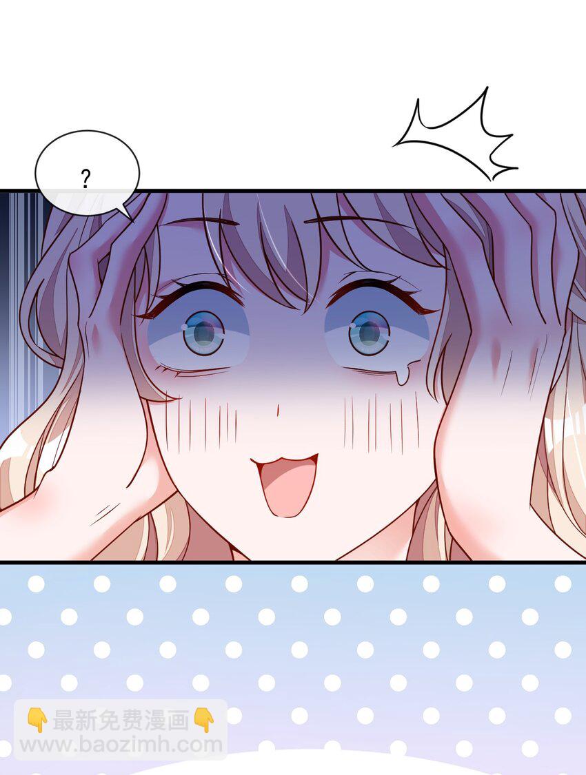 30 替身生涯结束了？-第31话