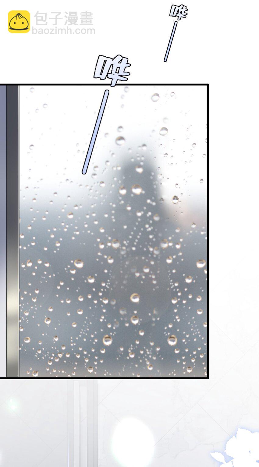 30 替身生涯结束了？-第31话