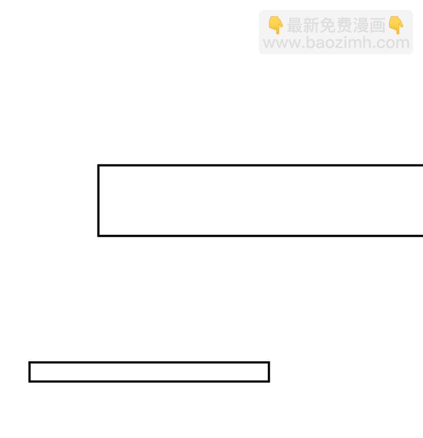 32 别把自己看得太重-第33话