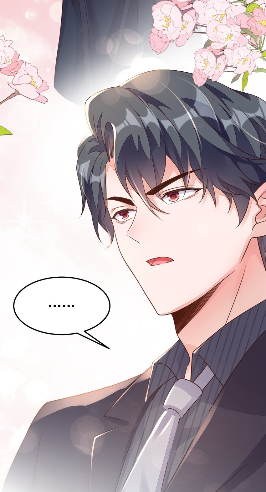 32 别把自己看得太重-第33话