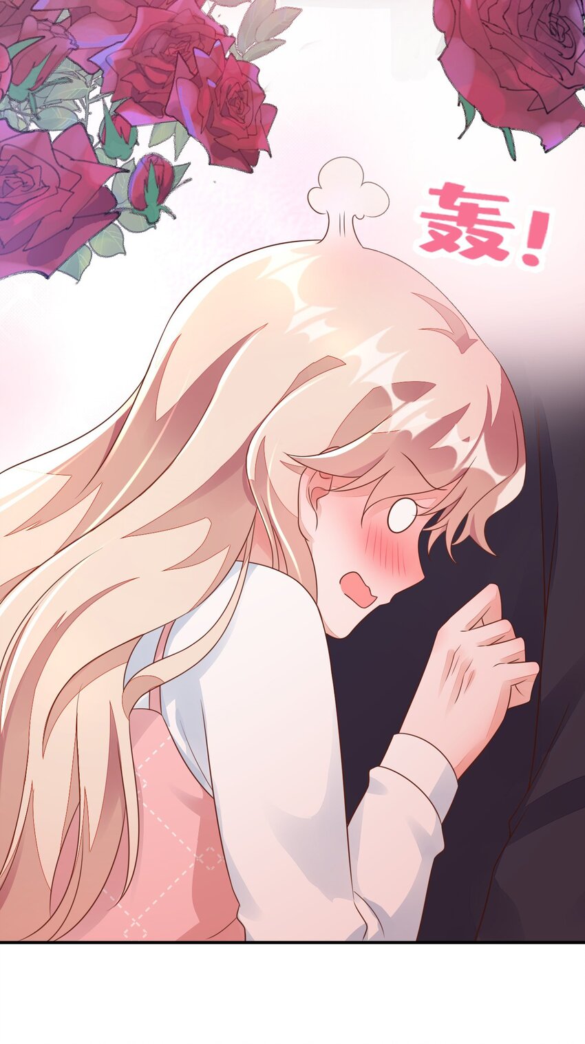 32 别把自己看得太重-第33话